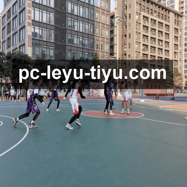 剩余赛程背靠背次数统计 掘金五次背靠背体能面临极限考验